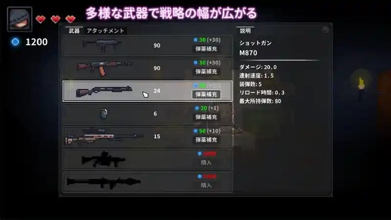 被囚禁的莉莉 角色路线 玩法截图 6