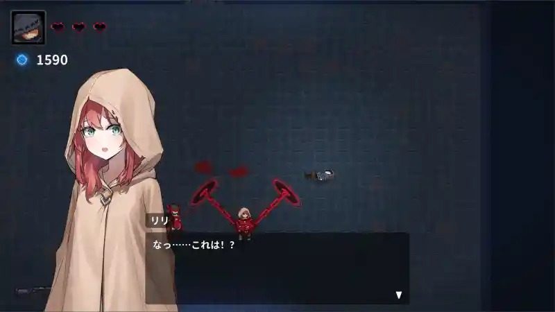 被囚禁的莉莉 支线内容 展示图 6