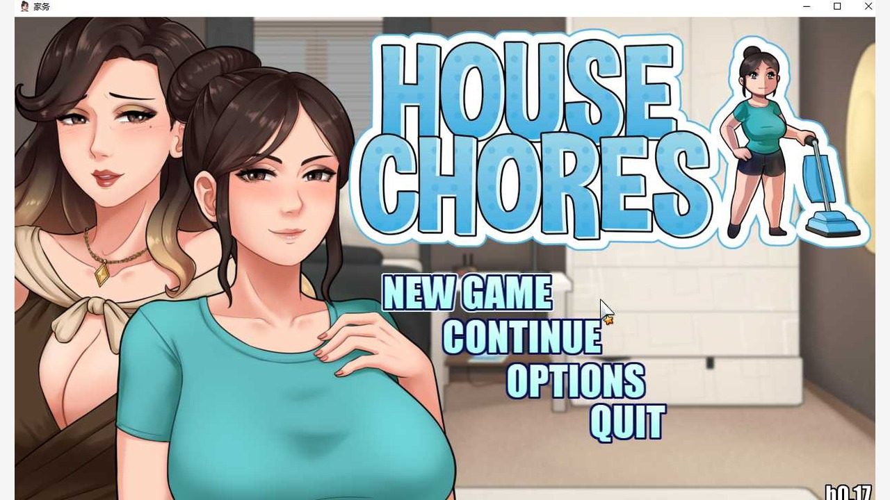 家务：HouseChores 主线事件 内容截图