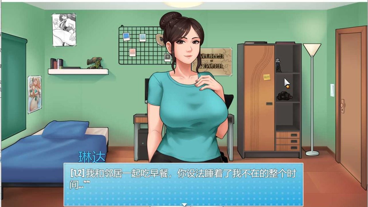 家务：HouseChores 家务任务 实机截图 7