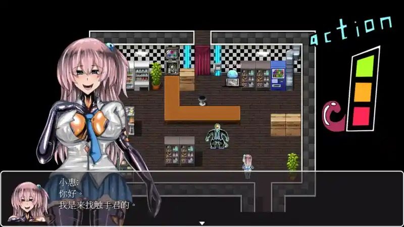 乳胶魔塔MotaofLatex版 资源内容 画面 8