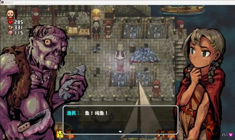 洛娜的世界LonaB 版本内容 演示图 7