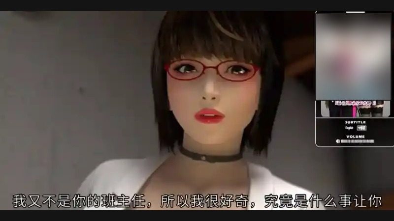 禁忌咒语II 实机画面 专题图 8
