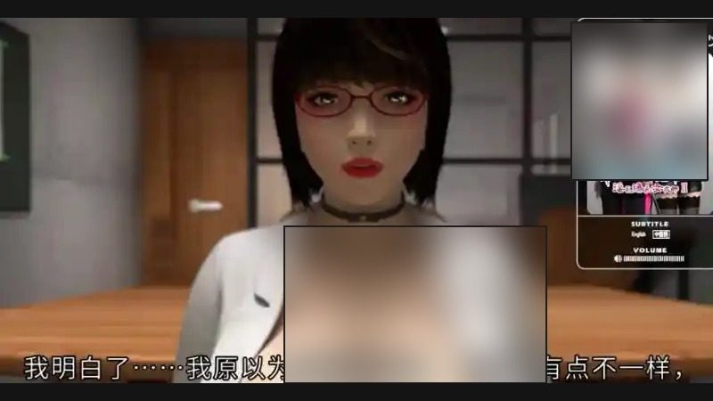 禁忌咒语II 分支路线 内容截图 8