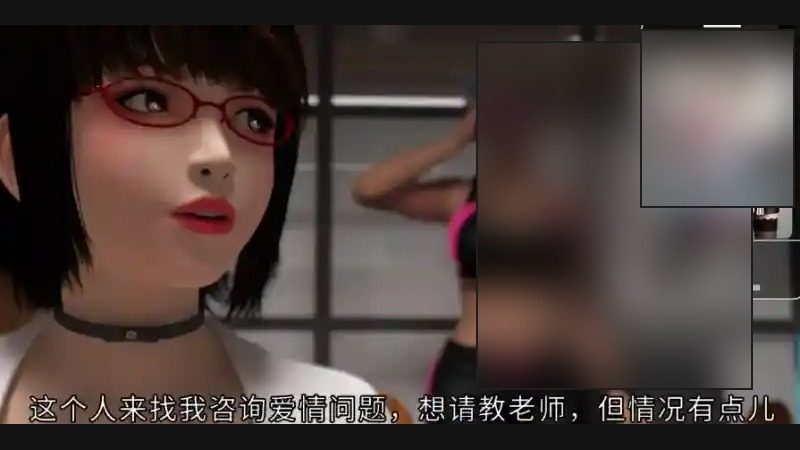 禁忌咒语II 窗口模式攻略 场景图 2