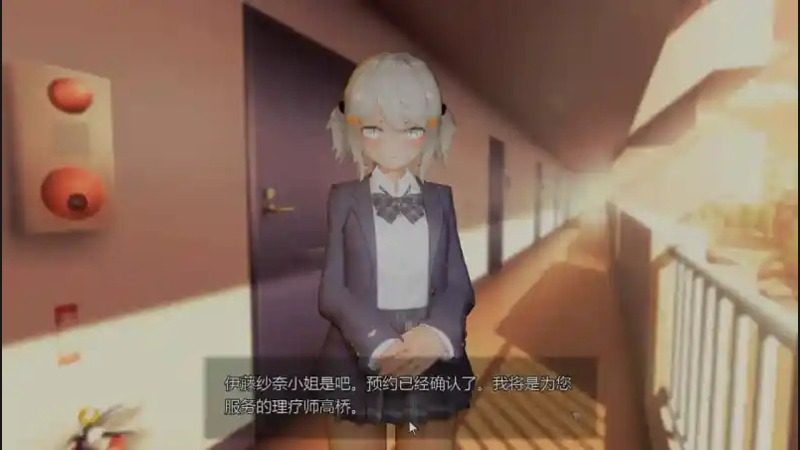 404号房互动按摩 404号房互动按摩中文下载官网与全CV版本指南 封面图