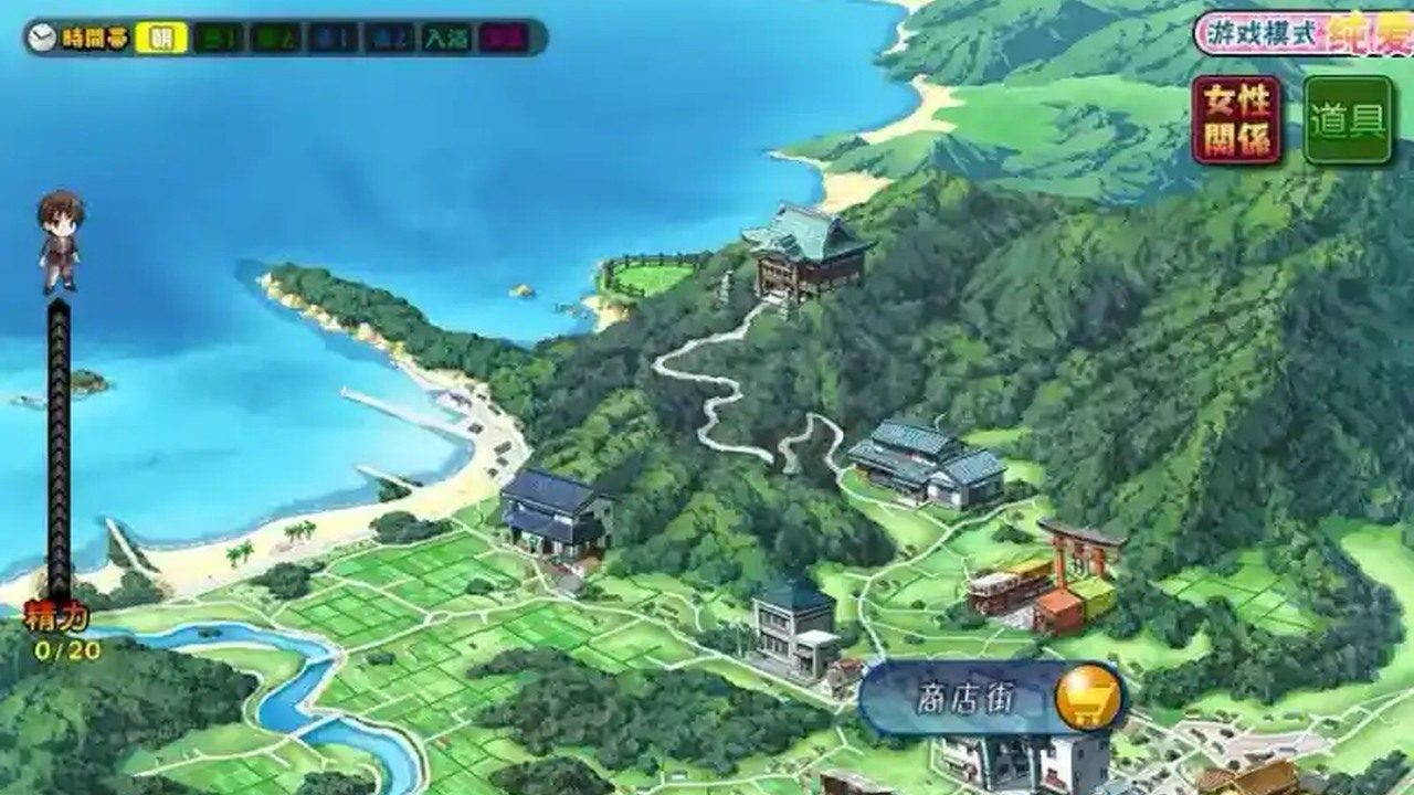 妻中蜜123番外合集 妻中蜜123番外合集汉化版下载 角色路线攻略 封面图