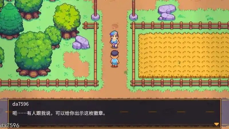 精灵谷物语SpiritValley版 精灵谷物语SpiritValley版官网入口：战术回合制战斗指南22 封面