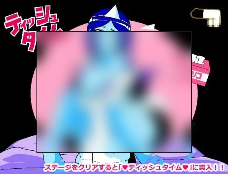 色情猜拳GHOST篇 操作界面 资料图 3