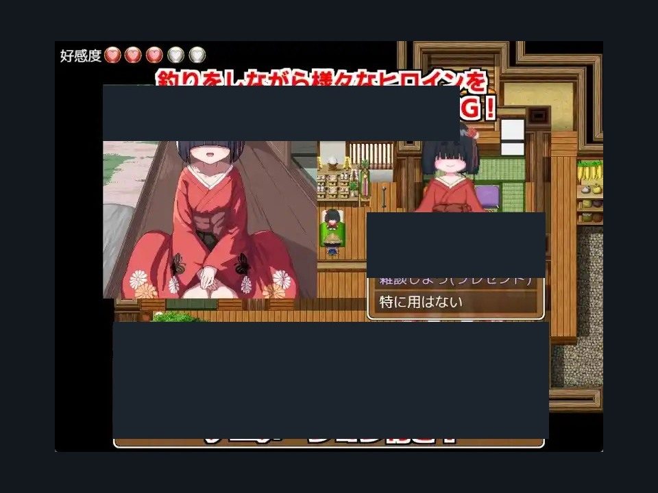 乡下钓钝吻鲑乡村垂钓版 角色养成 详情图 2