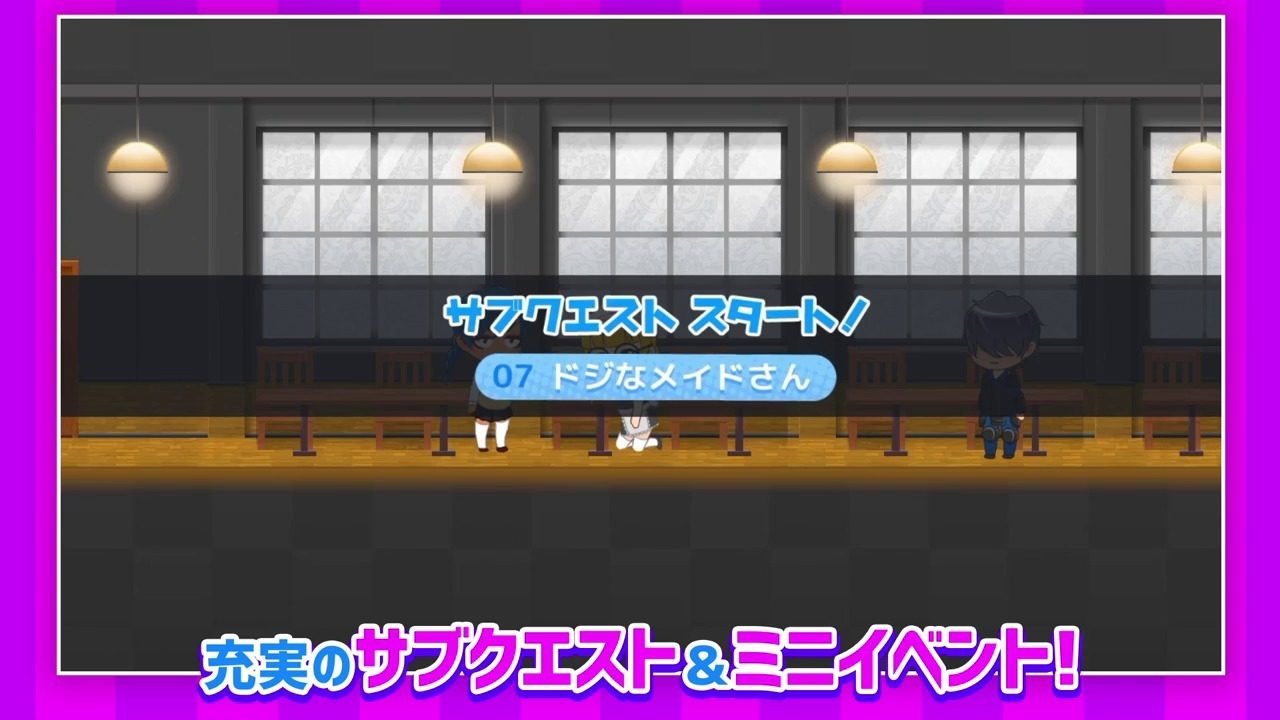 与鬼共生的小镇 故事片段 资料图 3