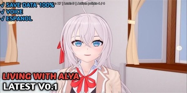 与阿尔雅一起生活 Living With Alya 版 与阿尔雅一起生活视觉小说攻略大全 封面图