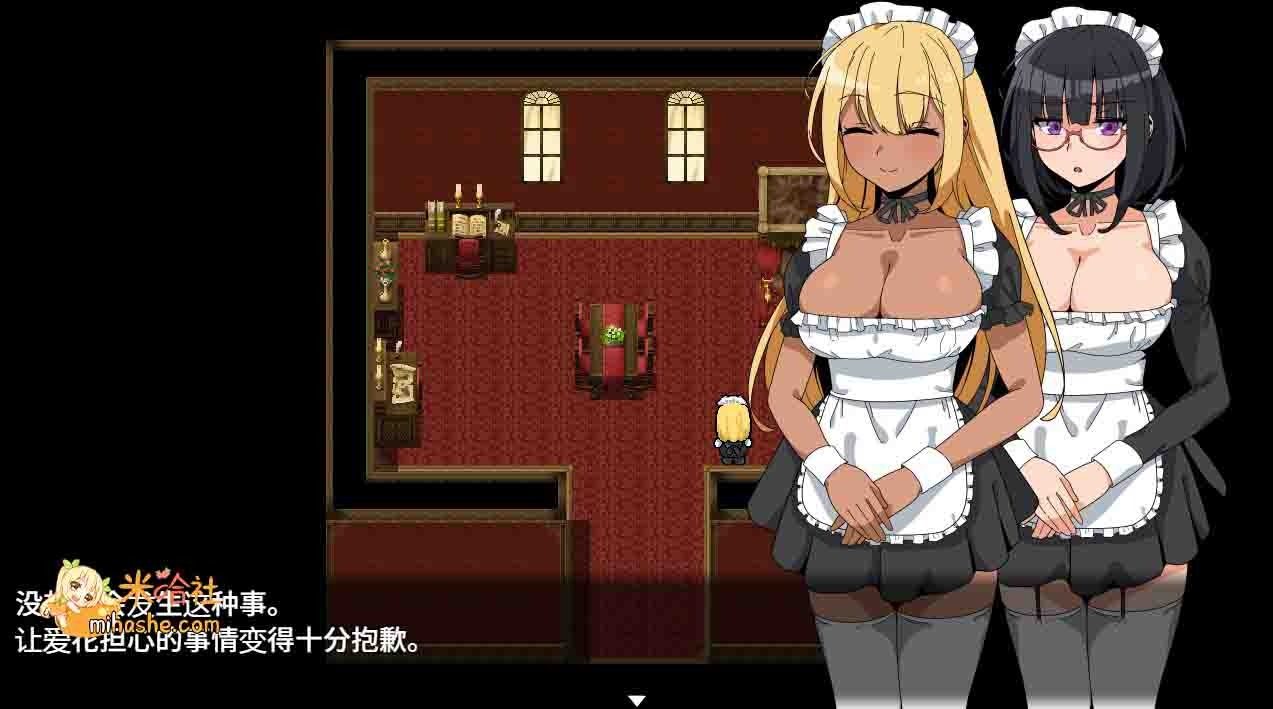 和女仆的日常生活メイドさんとの日常 探索场景 内容截图
