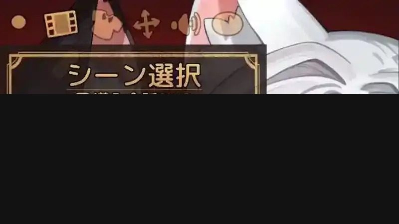 欢迎来到莉露卡的魔术秀！正式版 主线事件 展示图 1
