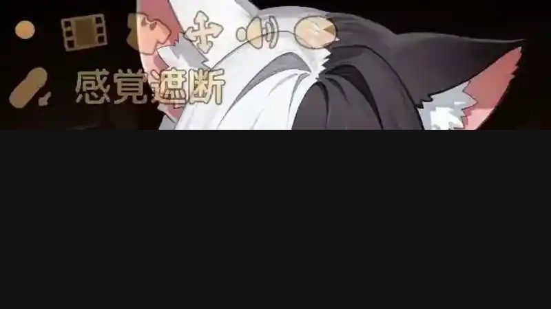 欢迎来到莉露卡的魔术秀！正式版 魔术机关 画面 3